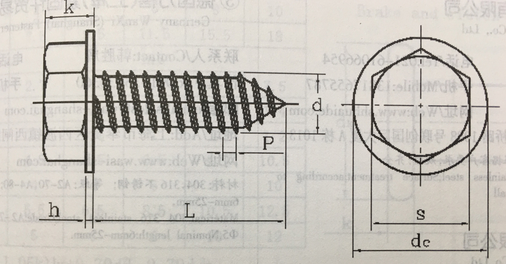 pqohfkey1790145052
